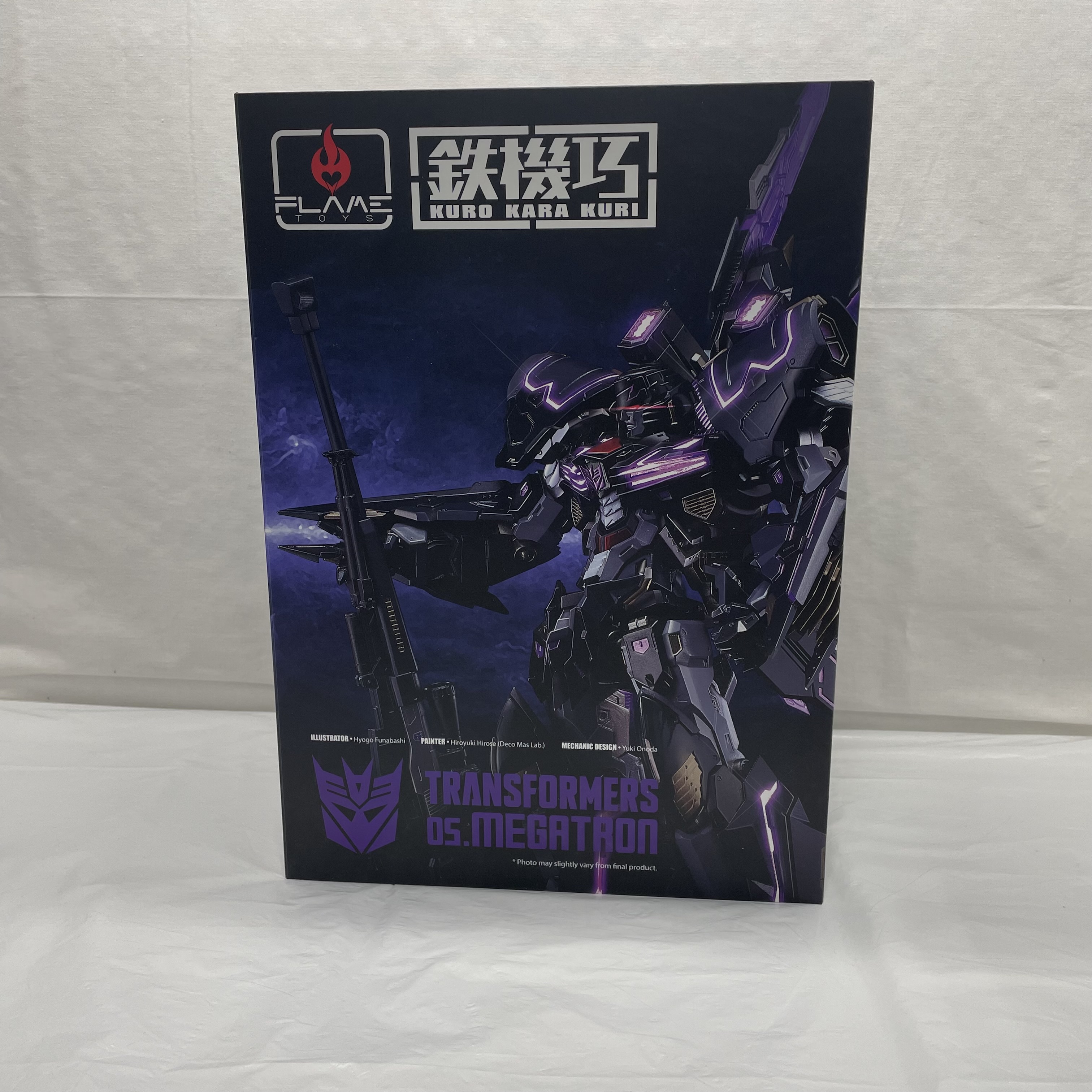 フレイムトイズ 鉄機巧 トランスフォーマー 05.メガトロン