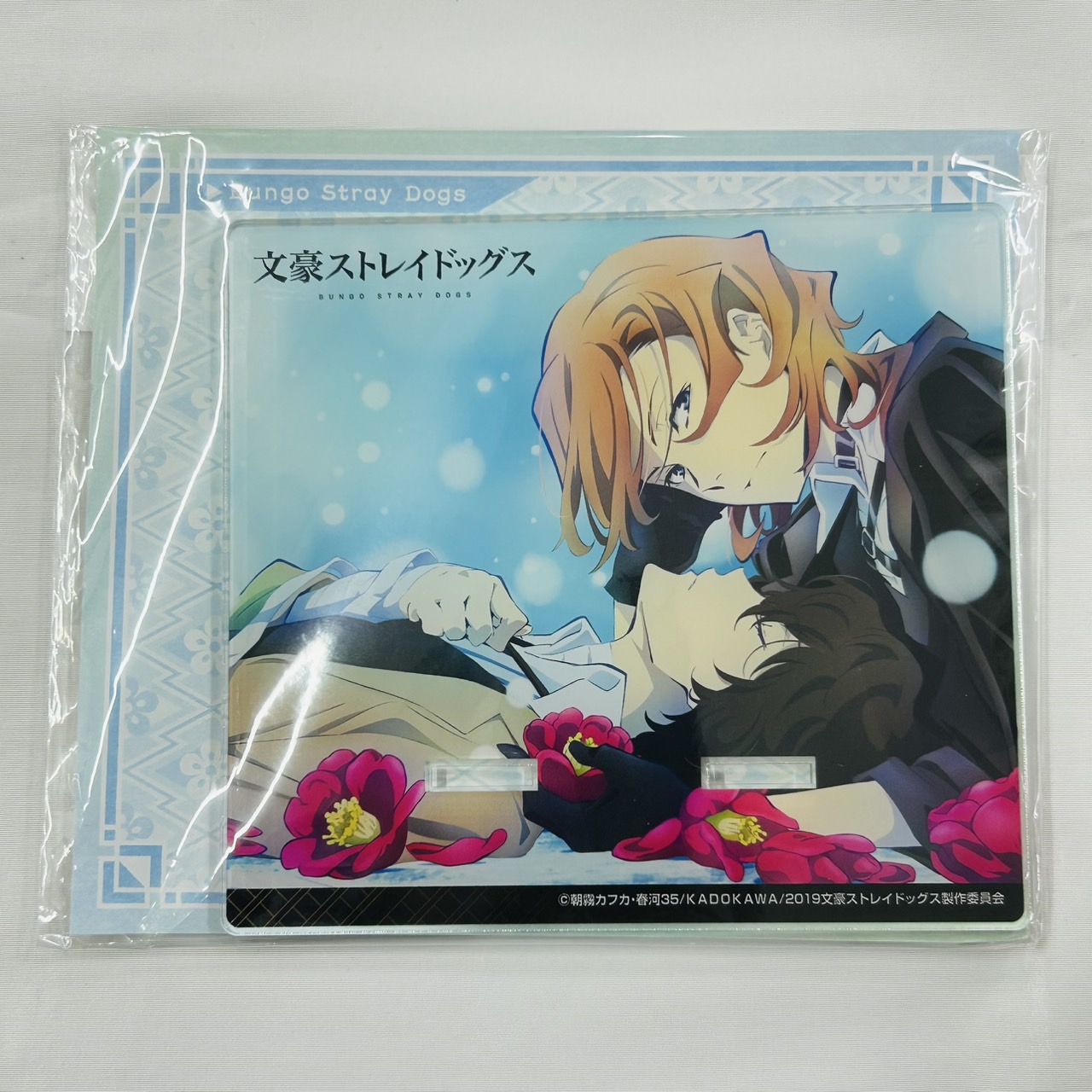 Bungo Stray Dogs Acrylic Smartphone Stand C. Nakahara Chuuya