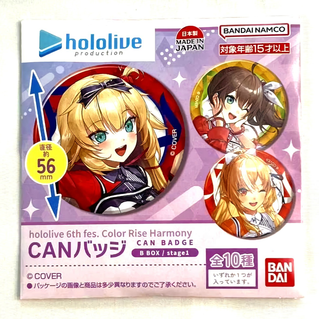 CAN badge - hololive 6th fes. Color Rise Harmony B BOX Stage 1 [Single item]