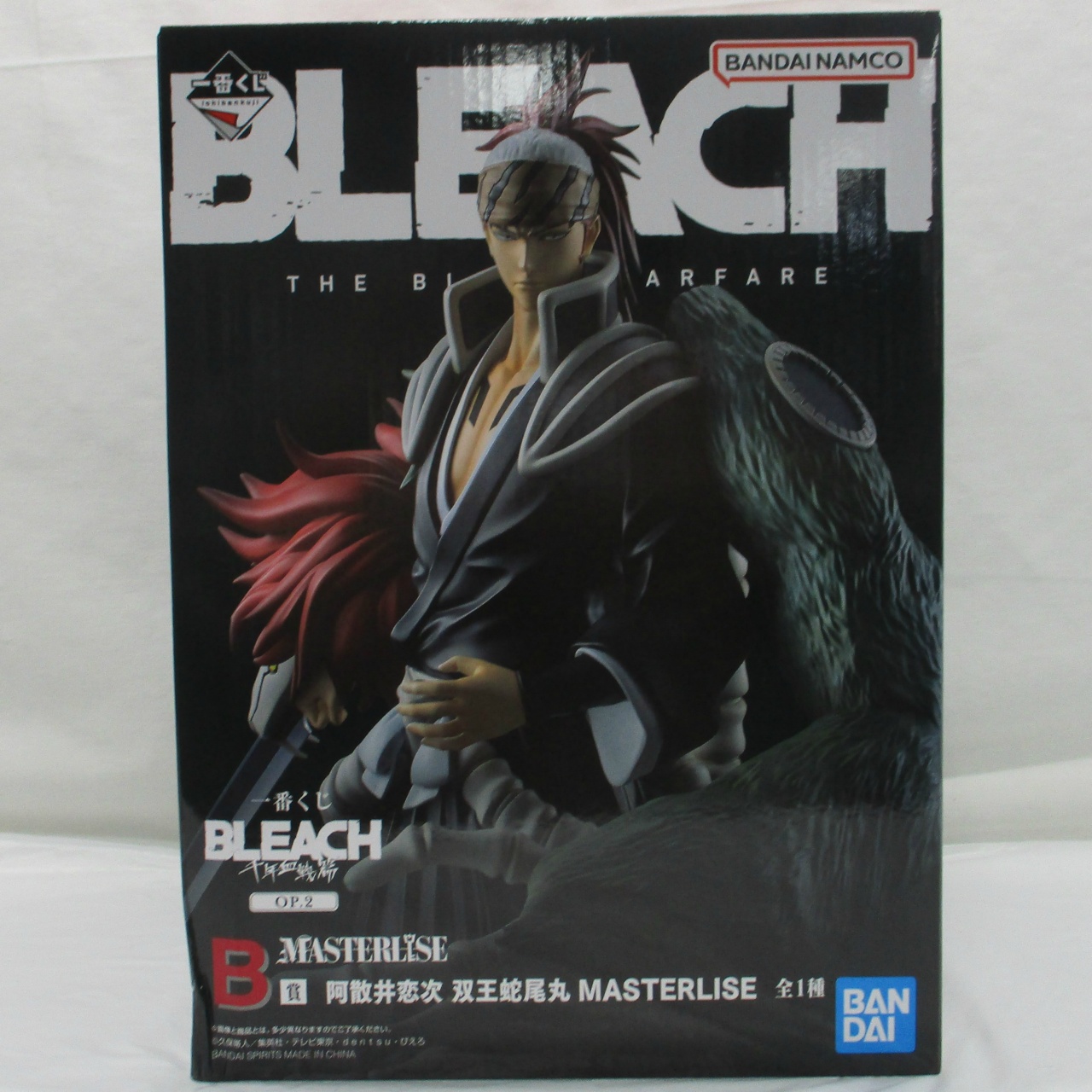 一番くじ BLEACH 千年血戦篇 OP.2 B賞 阿散井恋次 双王蛇尾丸 MASTERLISE