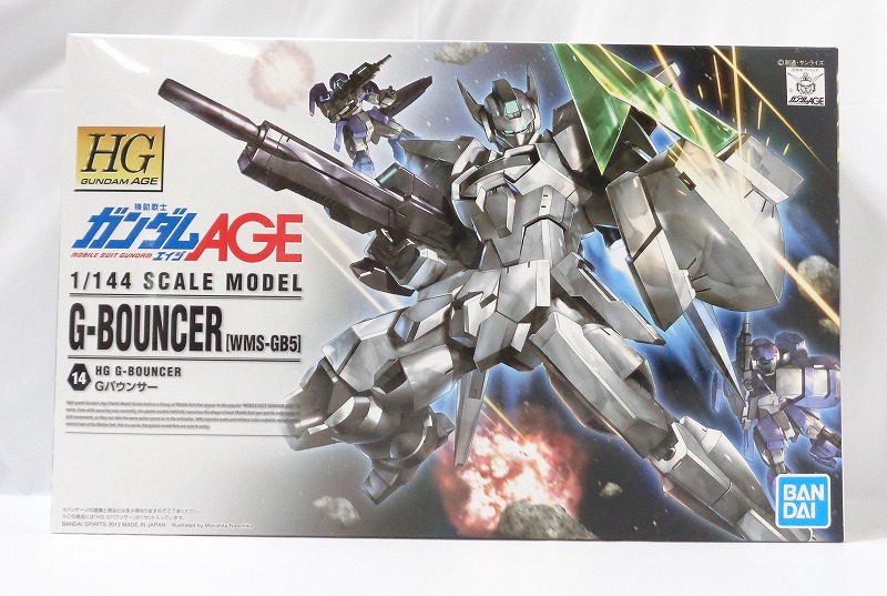 HG 1/144 Gバウンサー (バンダイスピリッツ版)