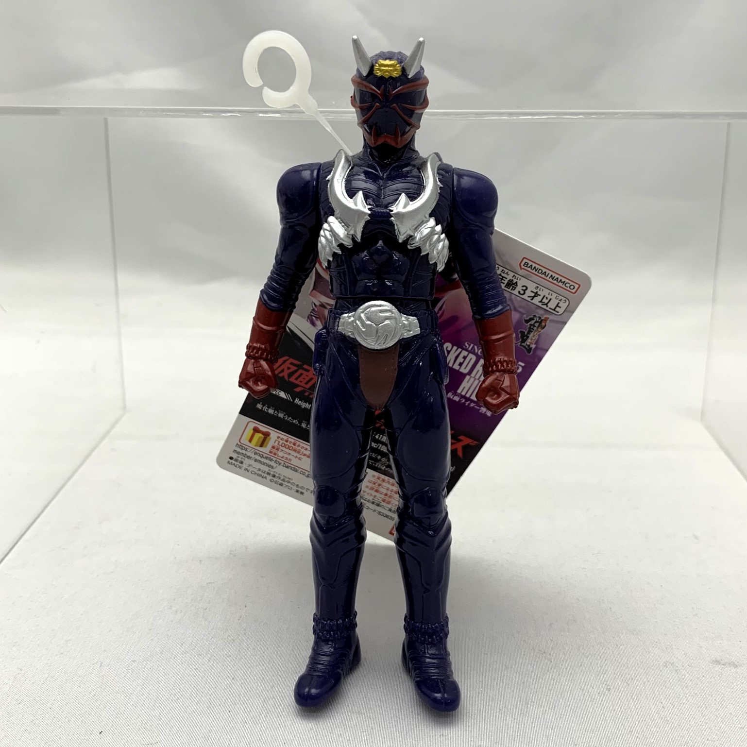 仮面ライダーソフビシリーズ 仮面ライダー響
