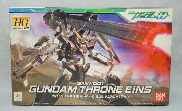 HG 1/144 ガンダムスローネアイン