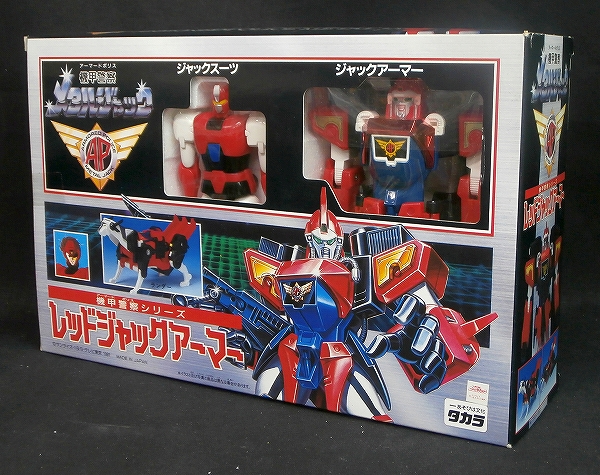 タカラ 機甲警察シリーズ レッドジャックアーマー 機甲警察メタルジャック