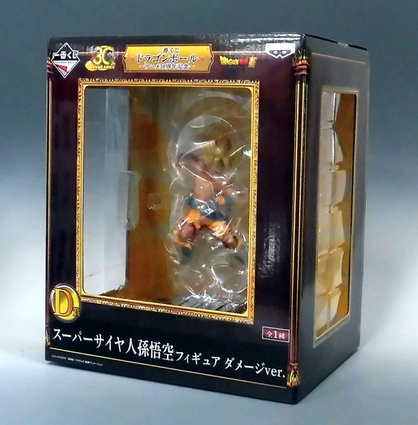 Ichiban Kuji Dragon Ball Animation 30th Anniversary [Prize D] Super Saiyan Son Gokou Figure Damage ver.