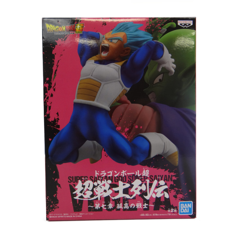 Dragon Ball Super Super Warrior Retsuden-Chapter 7 Lonely Warrior-B: Super Saiyan God Super Saiyan Vegeta