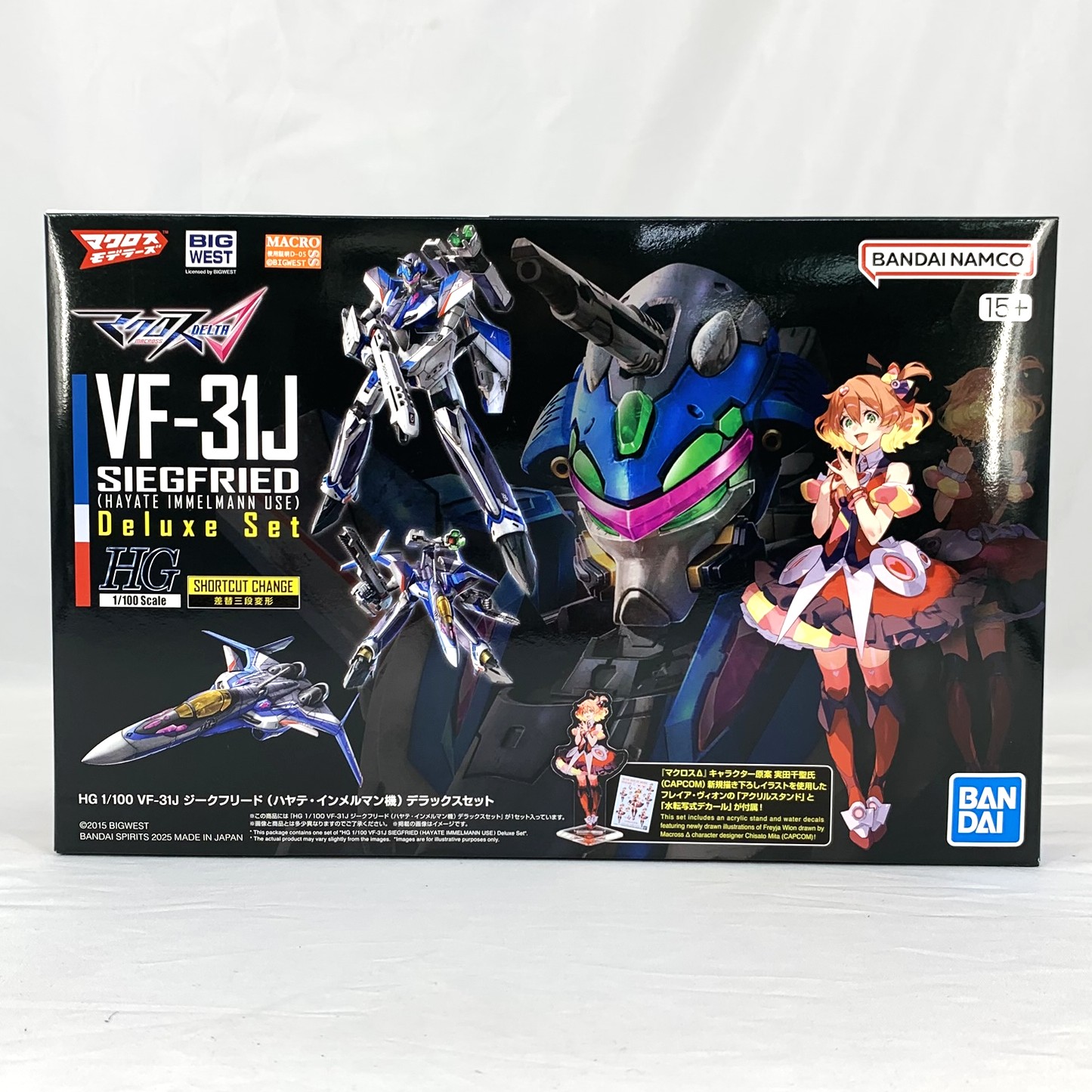 HG 1/100 VF-31J ジークフリード (ハヤテ･インメルマン機) デラックスセット