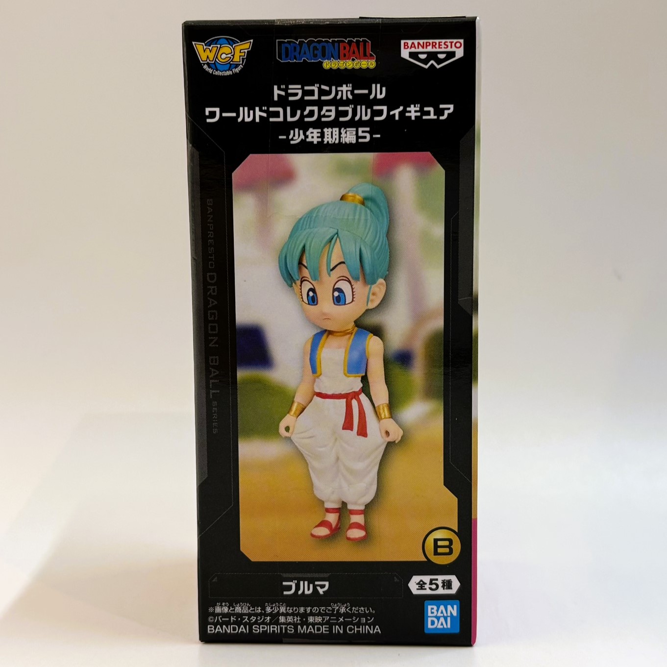 バンダイスピリッツ ドラゴンボール ワールドコレクタブルフィギュア -少年期編5- ブルマ