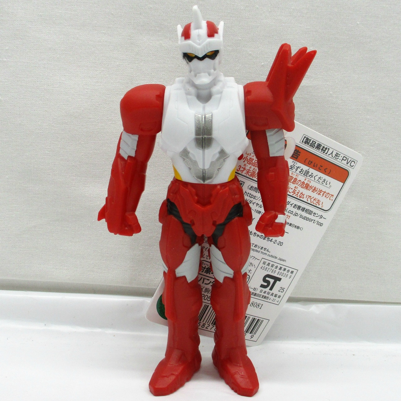 Bandai Ultra Hero Series EX Jumbot