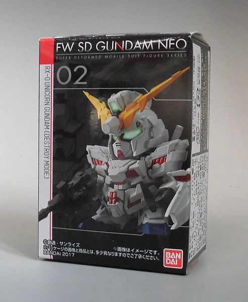 FW SDガンダム NEO 02 ユニコーンガンダム デストロイモード