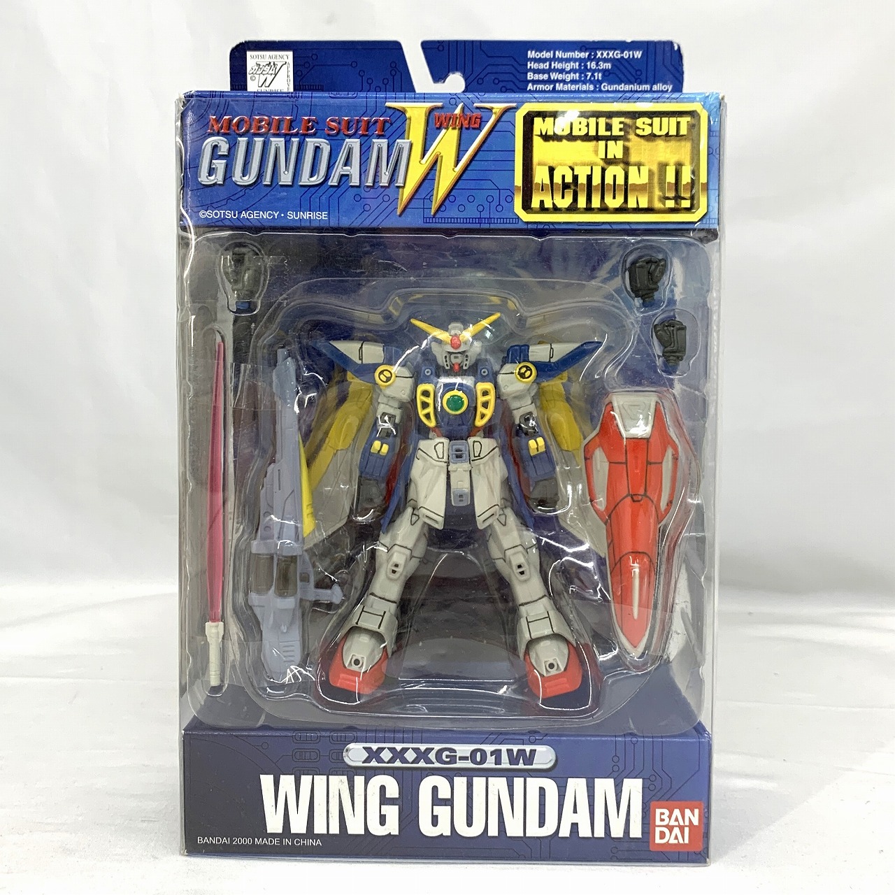 MIA XXXG-01W ウイングガンダム