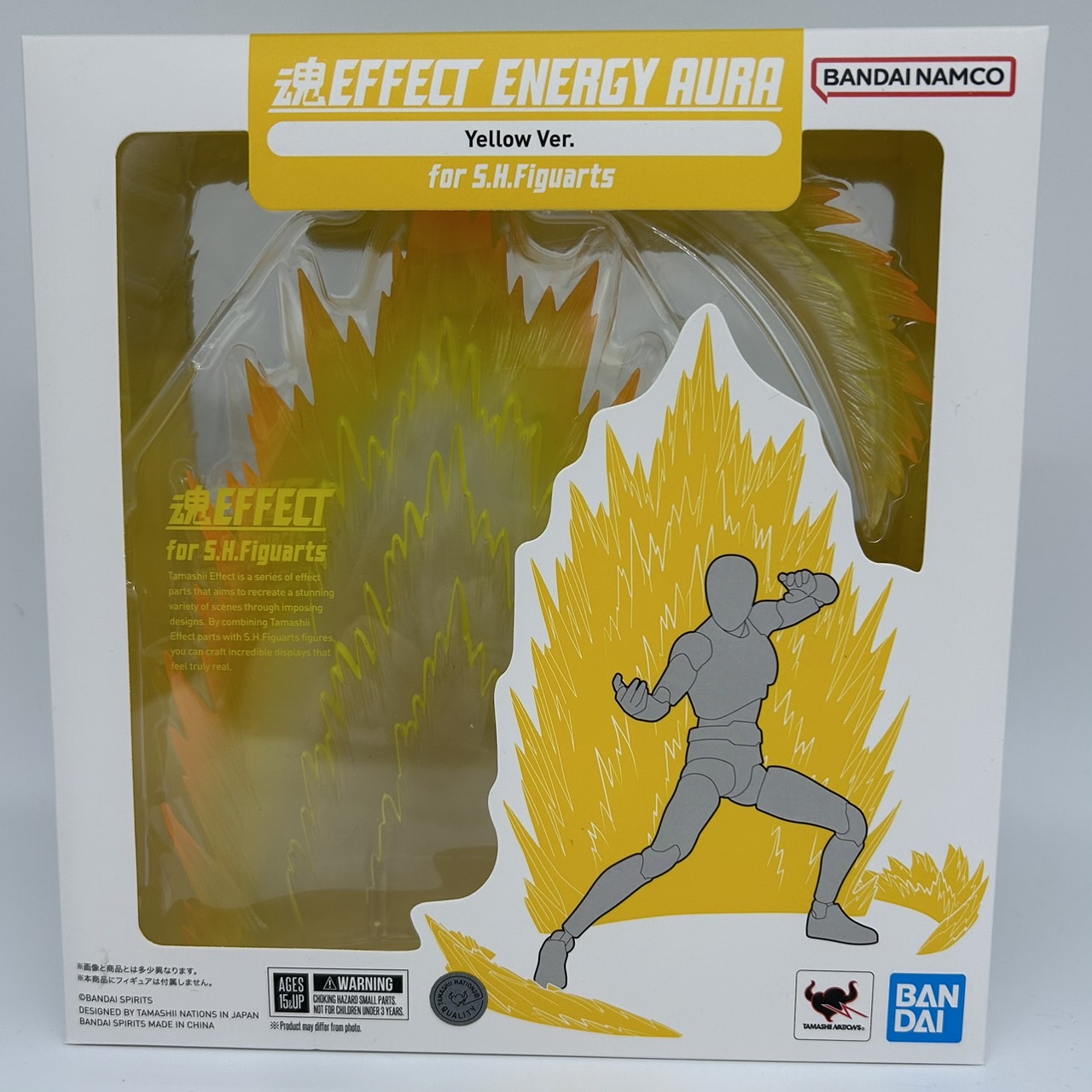 S.H.F EFFECT ENERGY AURA Yellow Ver. for S.H.Figuarts