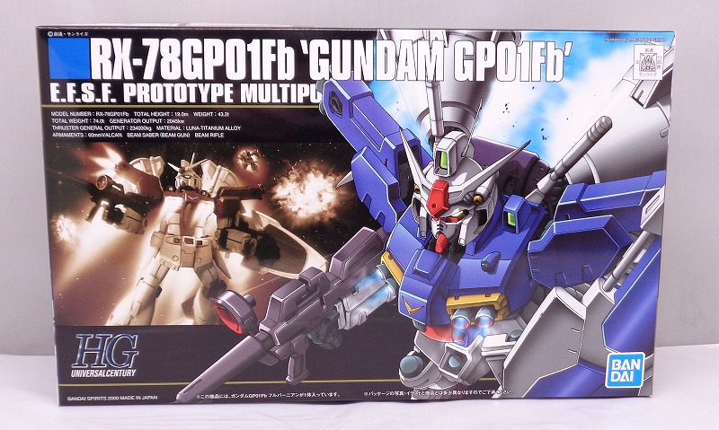HGUC 018 1/144 RX-78 GP01Fb Gundam