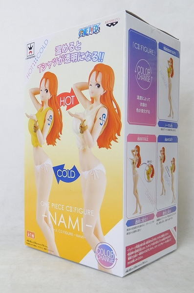 CII:FIGURE-NAMI-(ナミ)