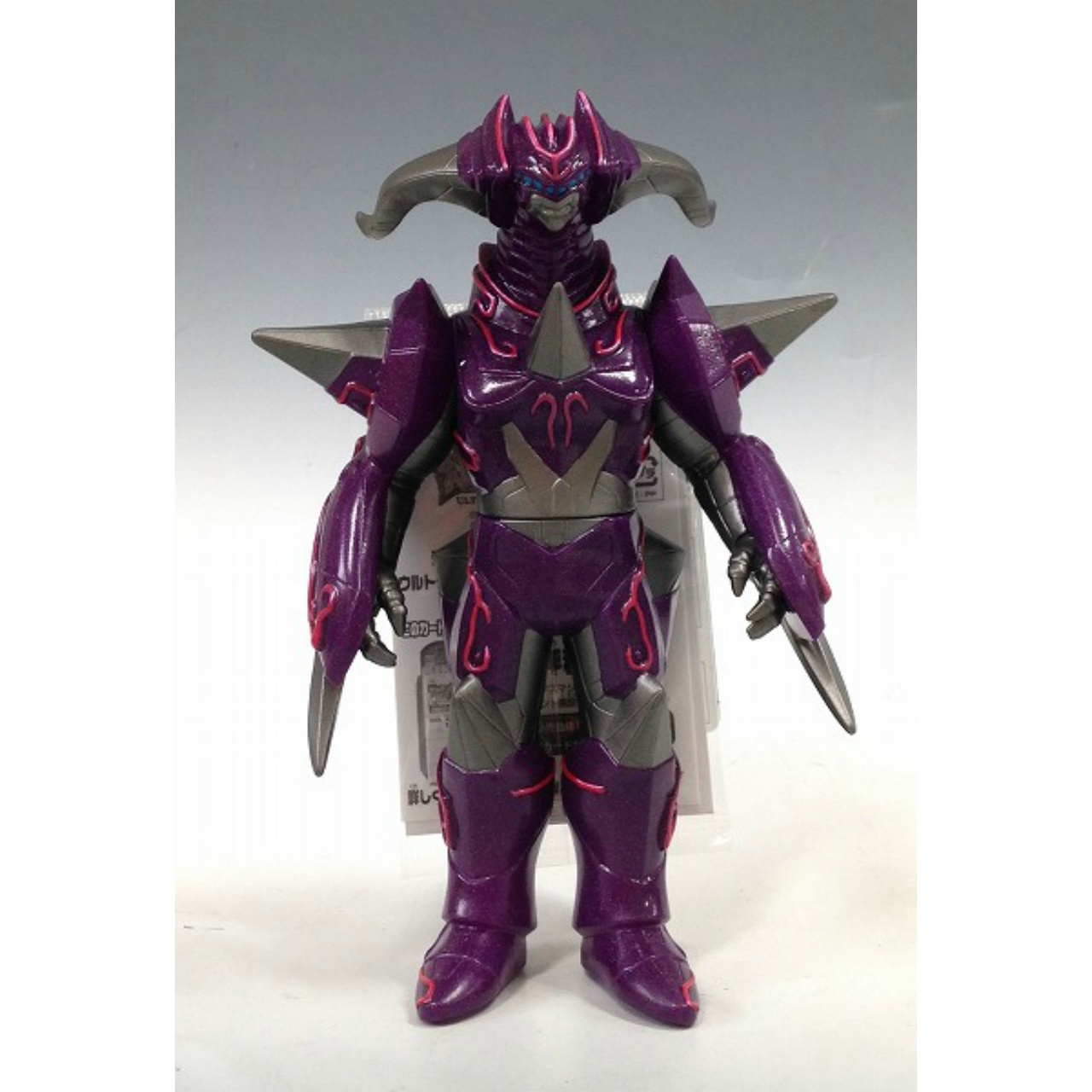 バンダイ ウルトラ怪獣シリーズEX アーマードグローザム