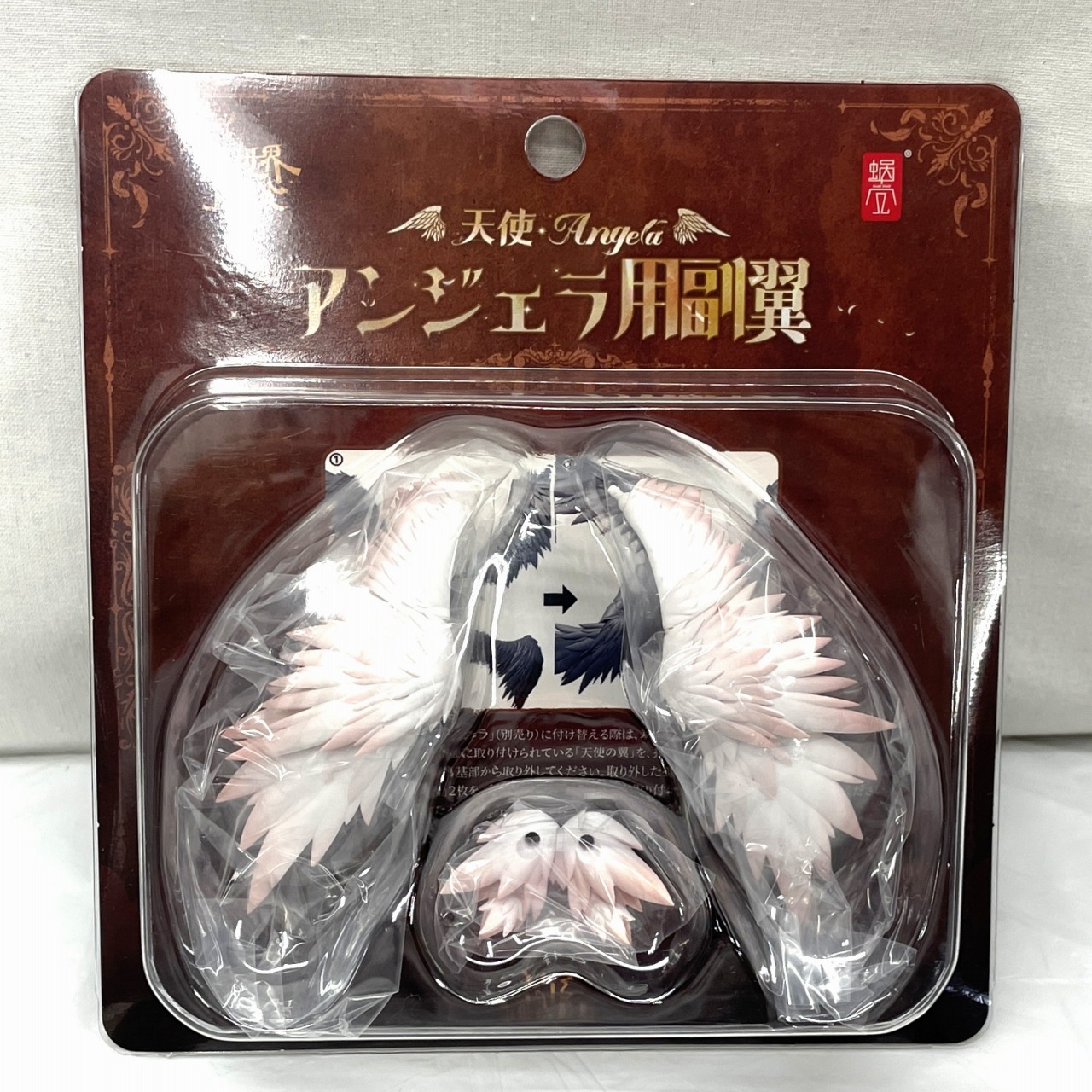 蝸之殼Snail Shell 天使 アンジェラ用副翼 1/12 完成品オプションパーツ