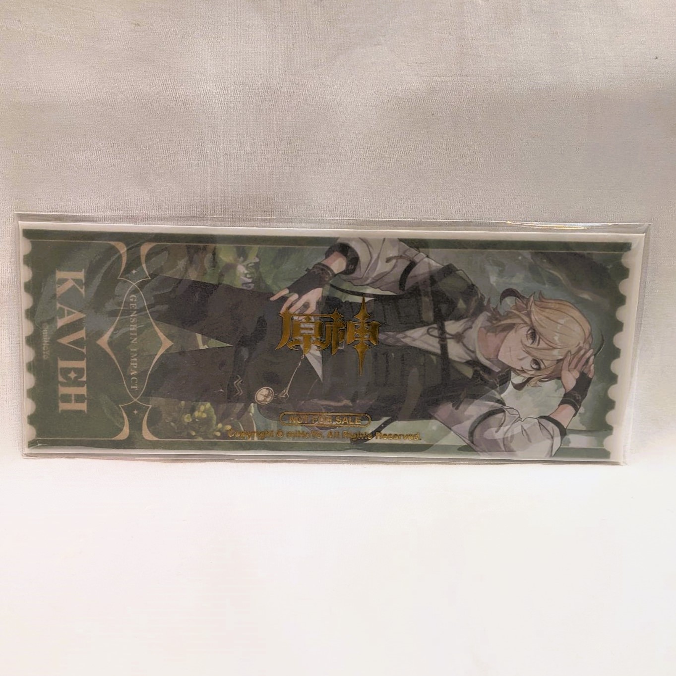 Genshin Impact Teyvat Nature Exploration Journey Series Goods - Kaveh With Bonus Laser Ticket