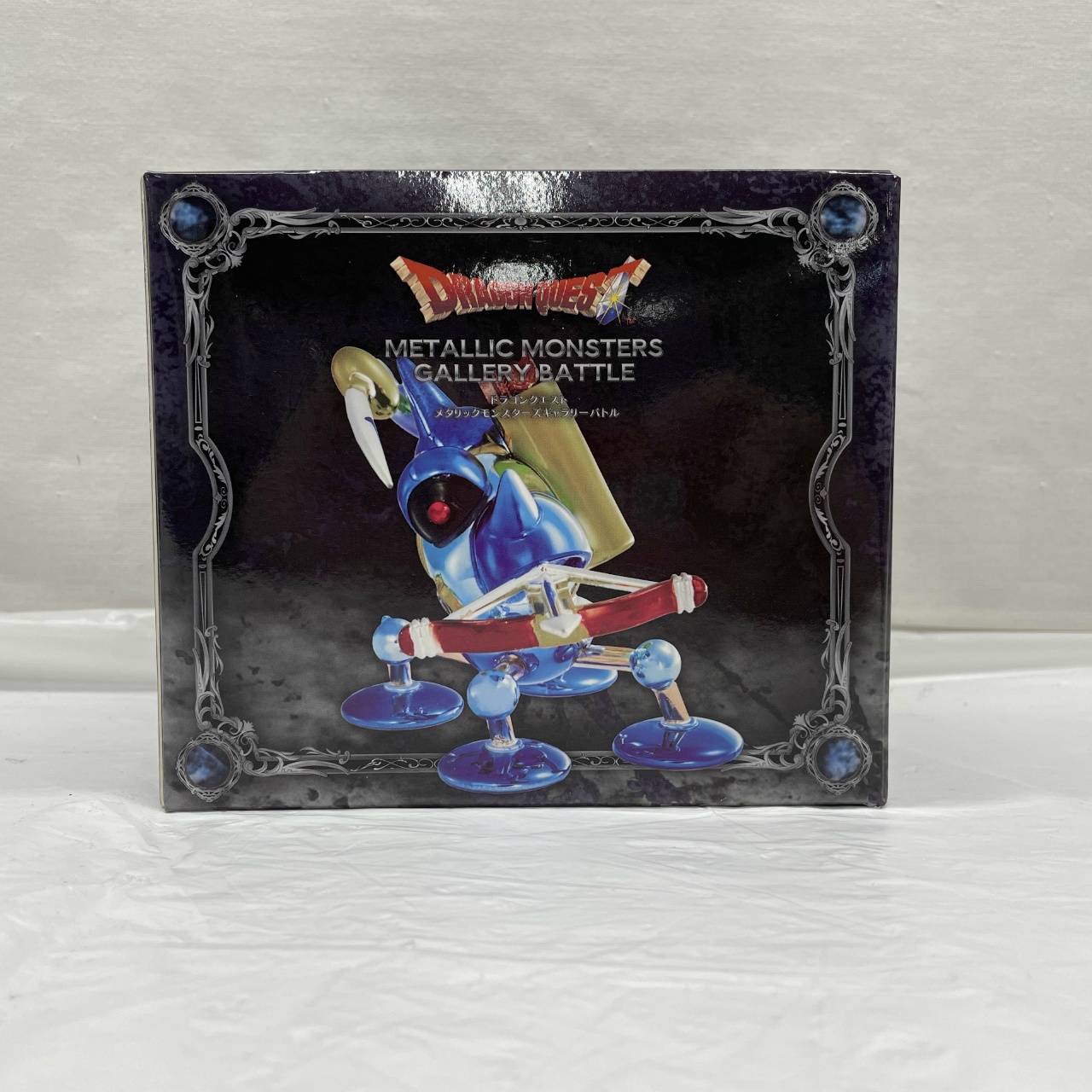 ドラゴンクエスト メタリックモンスターズギャラリーバトル キラーマシン