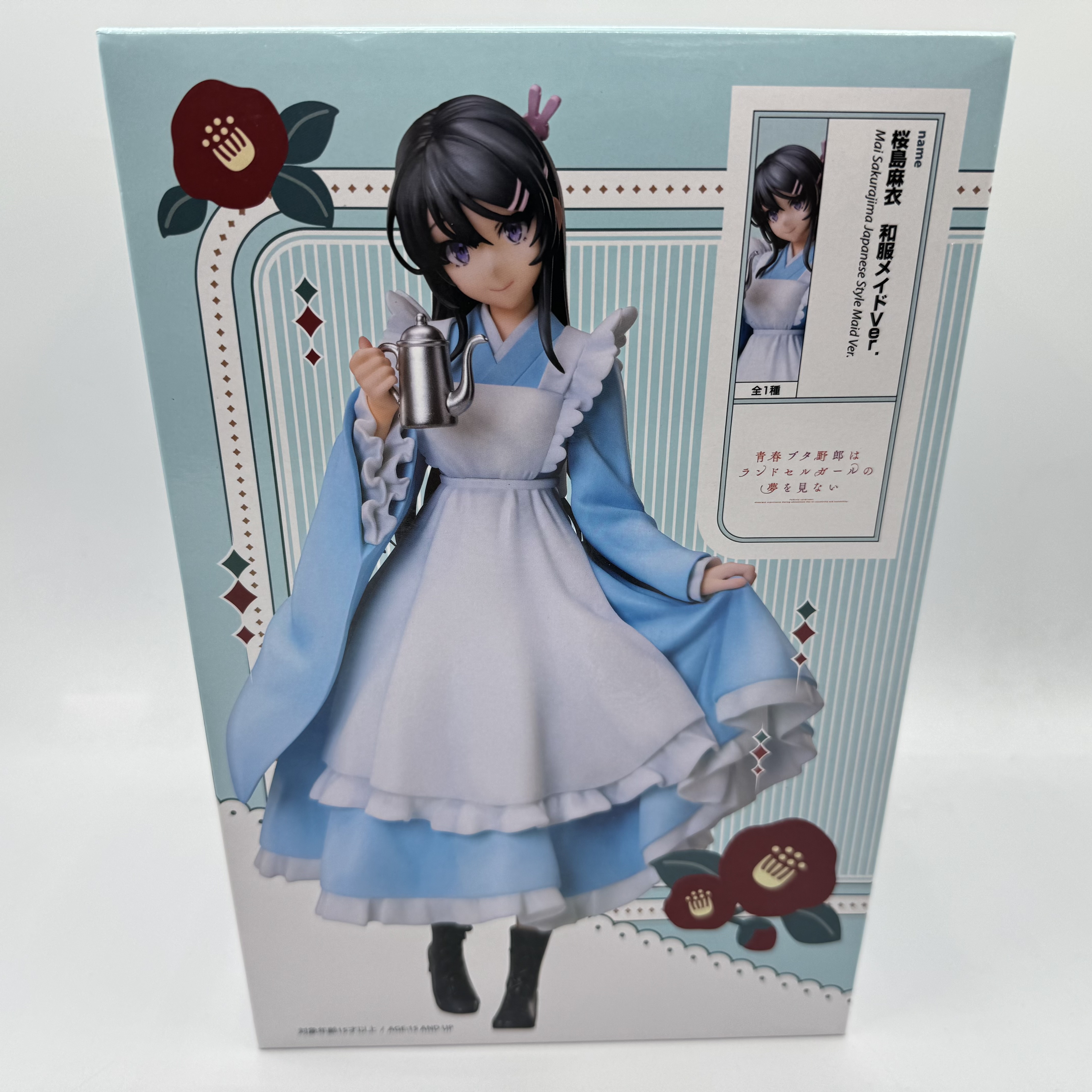 elcoco [Rascal Does Not Dream of a Sister Venturing Out] Mai Sakurajima Japanese maid ver.