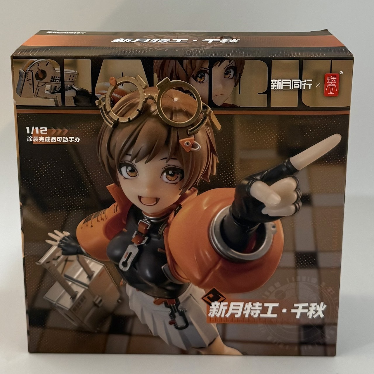 新月同行 新月エージェントの千秋 1/12 完成品アクションフィギュア (海外版)