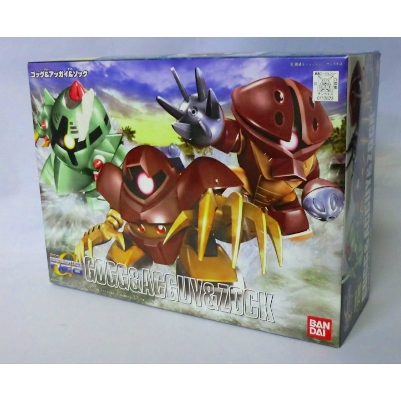 SD Gundam BB Senshi 238 Gogg, Agguy, and Zock