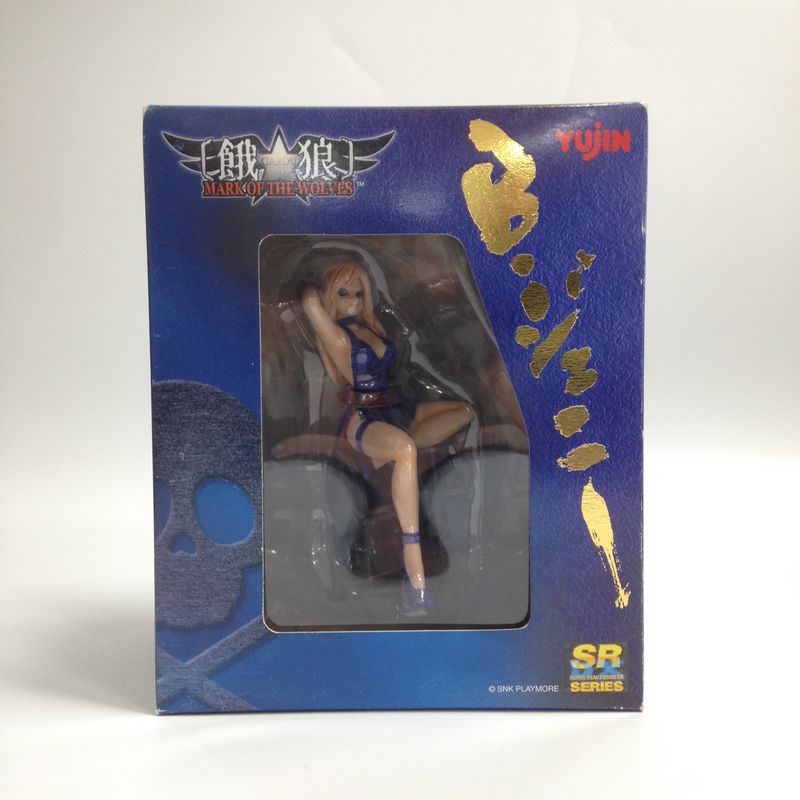 ユージン SRDX B・ジェニー (餓狼 MARK OF THE WOLVES)
