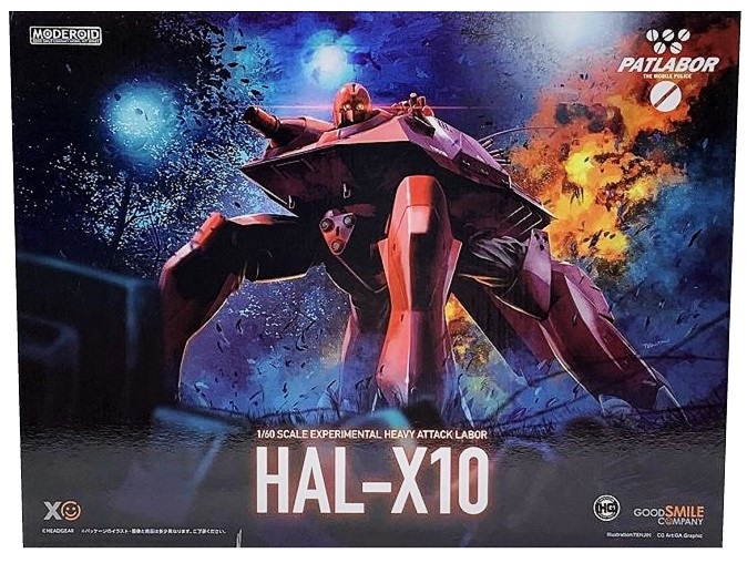 MODEROID HAL-X10