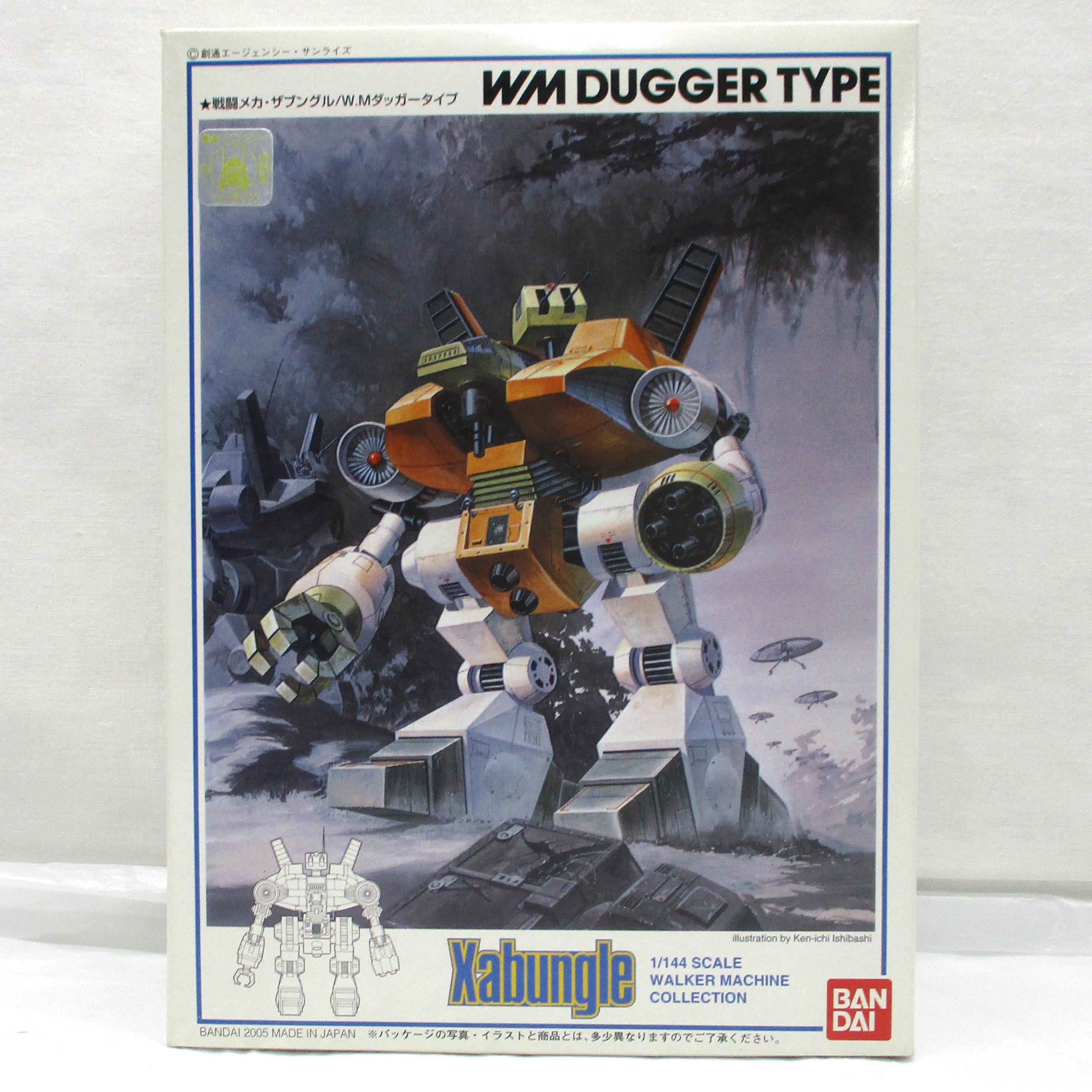 バンダイ 1/144 1 W.M ダッガータイプ 戦闘メカザブングル 2005/08再販版