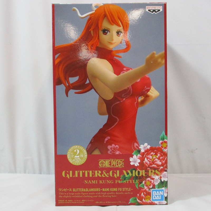 GLITTER&GLAMOURS-NAMI KUNG FU STYLE- A:レッド 2524883 ワンピース