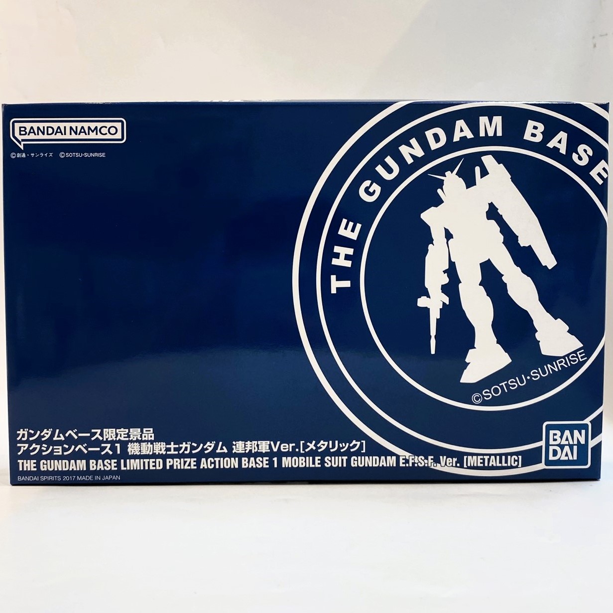 ガンダムベース限定景品 アクションベース1 機動戦士ガンダム 連邦軍Ver.[メタリック]バンダイスピリッツ版