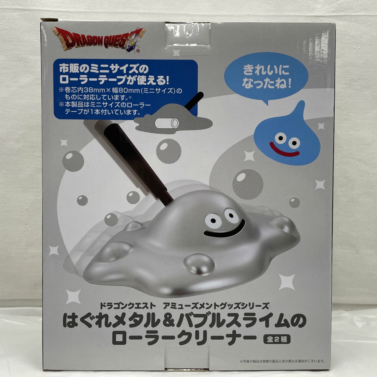ドラゴンクエスト アミューズメントグッズシリーズ はぐれメタル&バブルスライムのローラークリーナー はぐれメタル EP5391