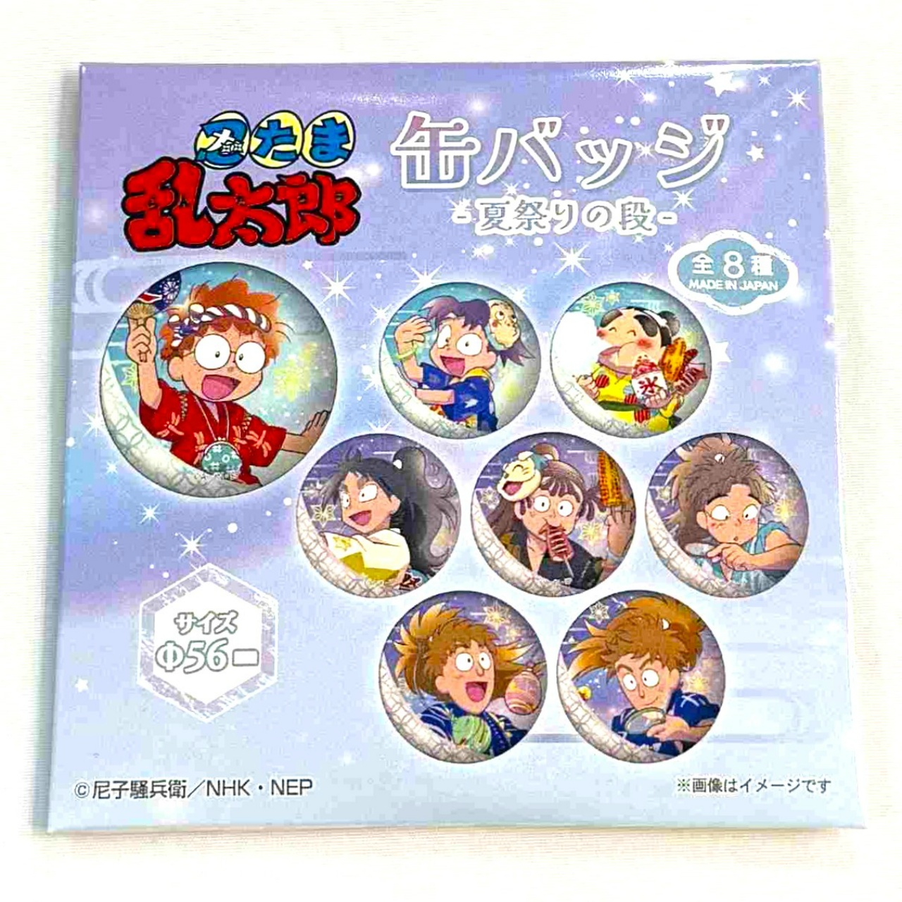 忍たま乱太郎 缶バッジ -夏祭りの段-【単品】