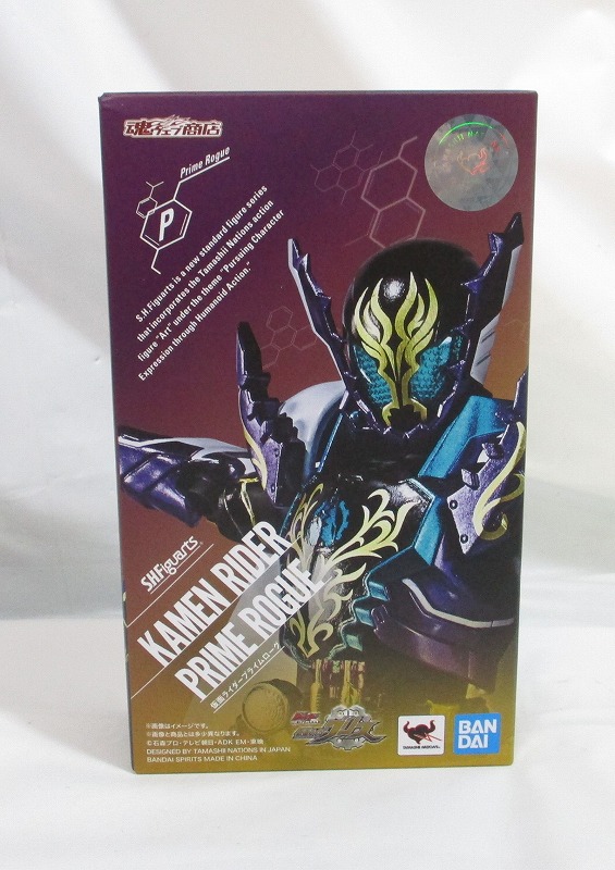 S.H.Figuarts 仮面ライダープライムローグ