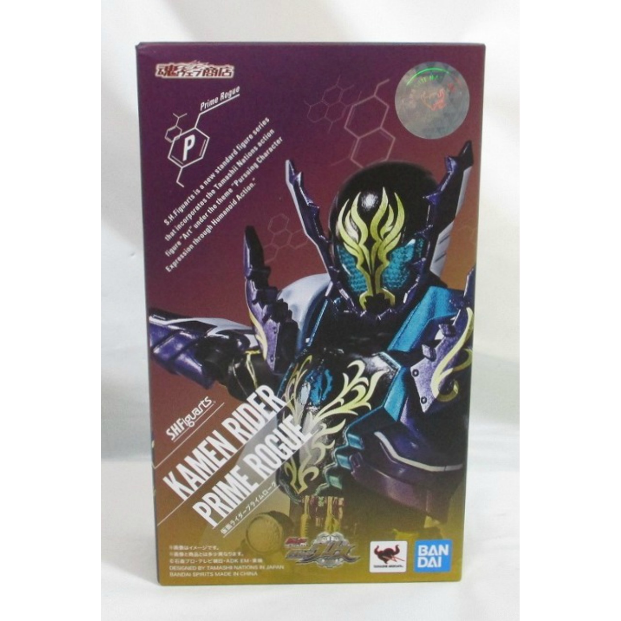 S.H.Figuarts Kamen Rider Prime Rogue