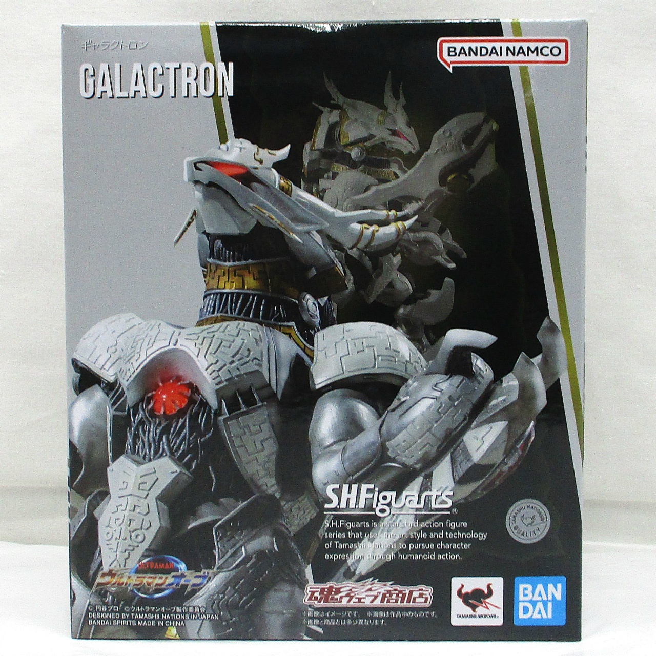 S.H.Figuarts ギャラクトロン