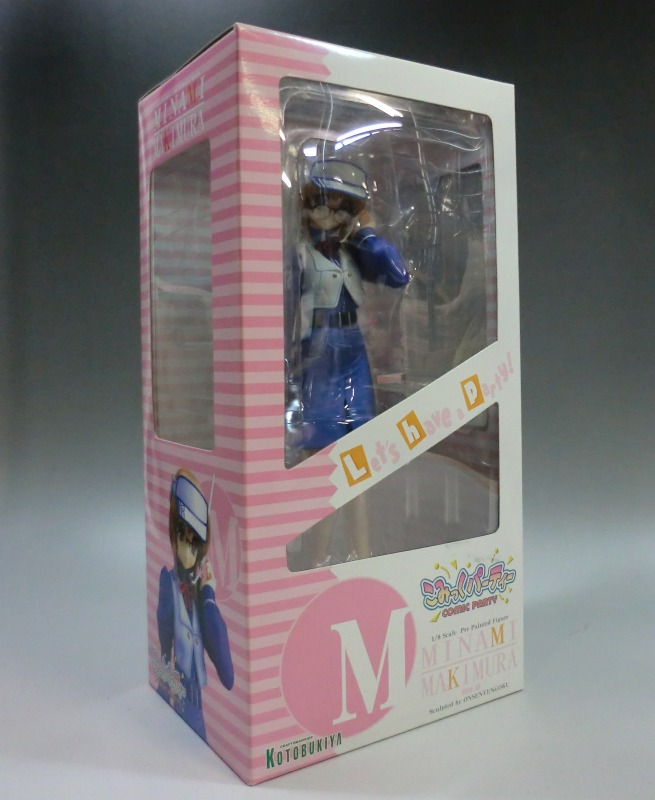 コトブキヤ こみっくパーティー 牧村南 1/8PVC