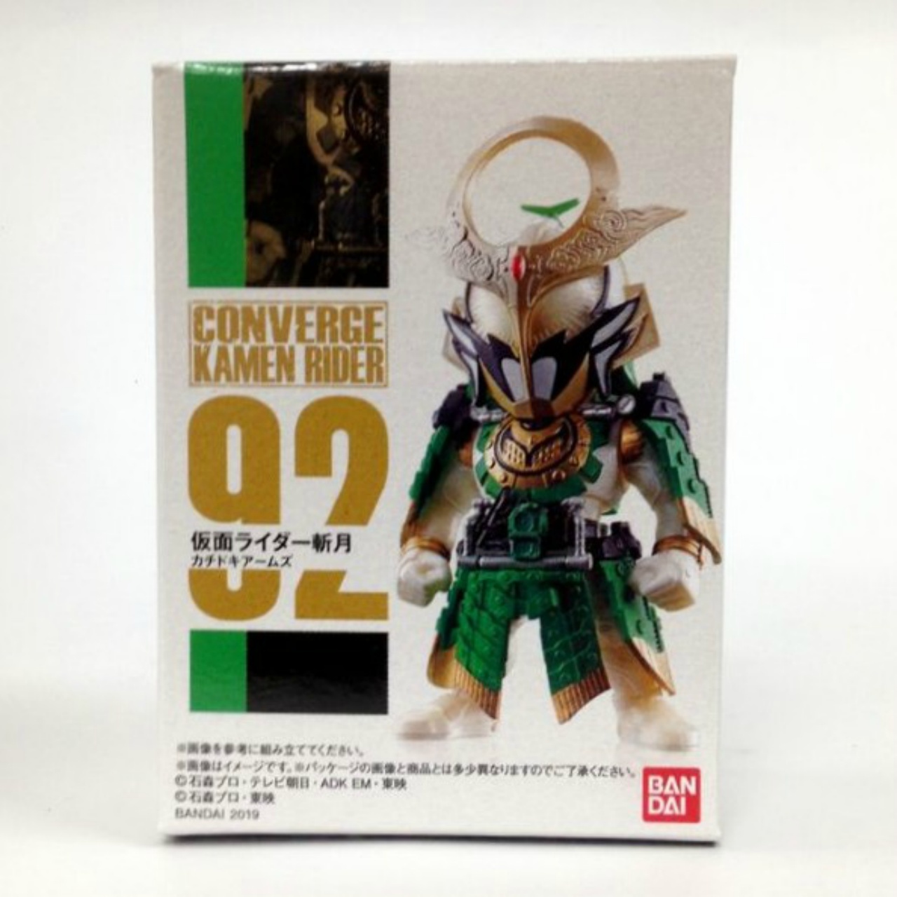 CONVERGE KAMEN RIDER 16 92 仮面ライダー斬月 カチドキアームズ