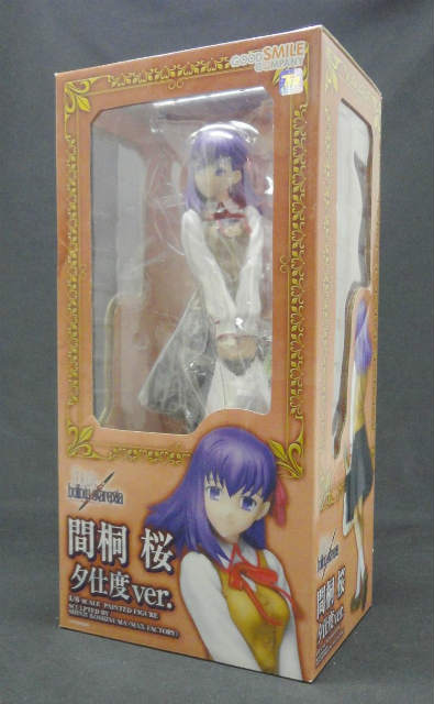 グッドスマイルカンパニー 間桐 桜 夕仕度Ver. 1/6PVC (Fate/hollow ataraxia)