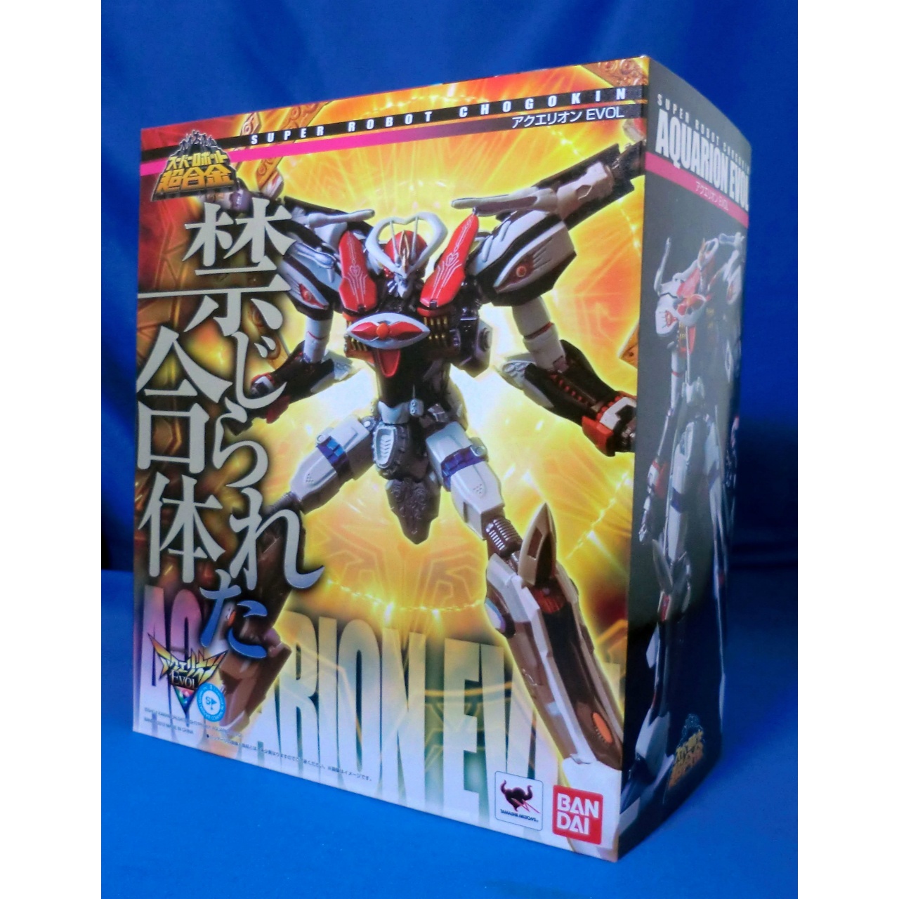 Super Robot Chogokin - Aquarion EVOL