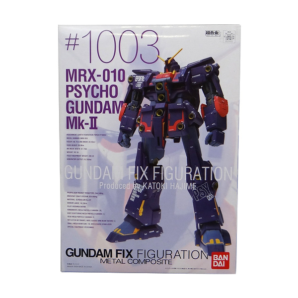 METAL COMPOSITE #1003 Psycho Gundam Mk-II