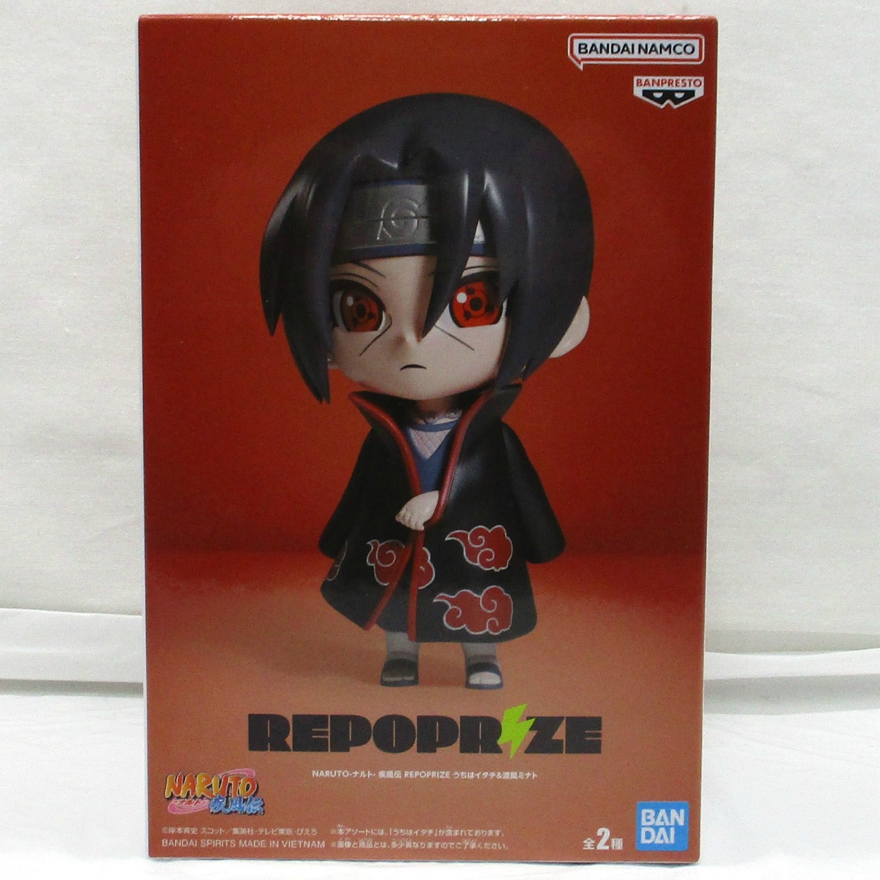 バンダイスピリッツ NARUTO-ナルト- 疾風伝 REPOPRIZE うちはイタチ&波風ミナト A:うちはイタチ