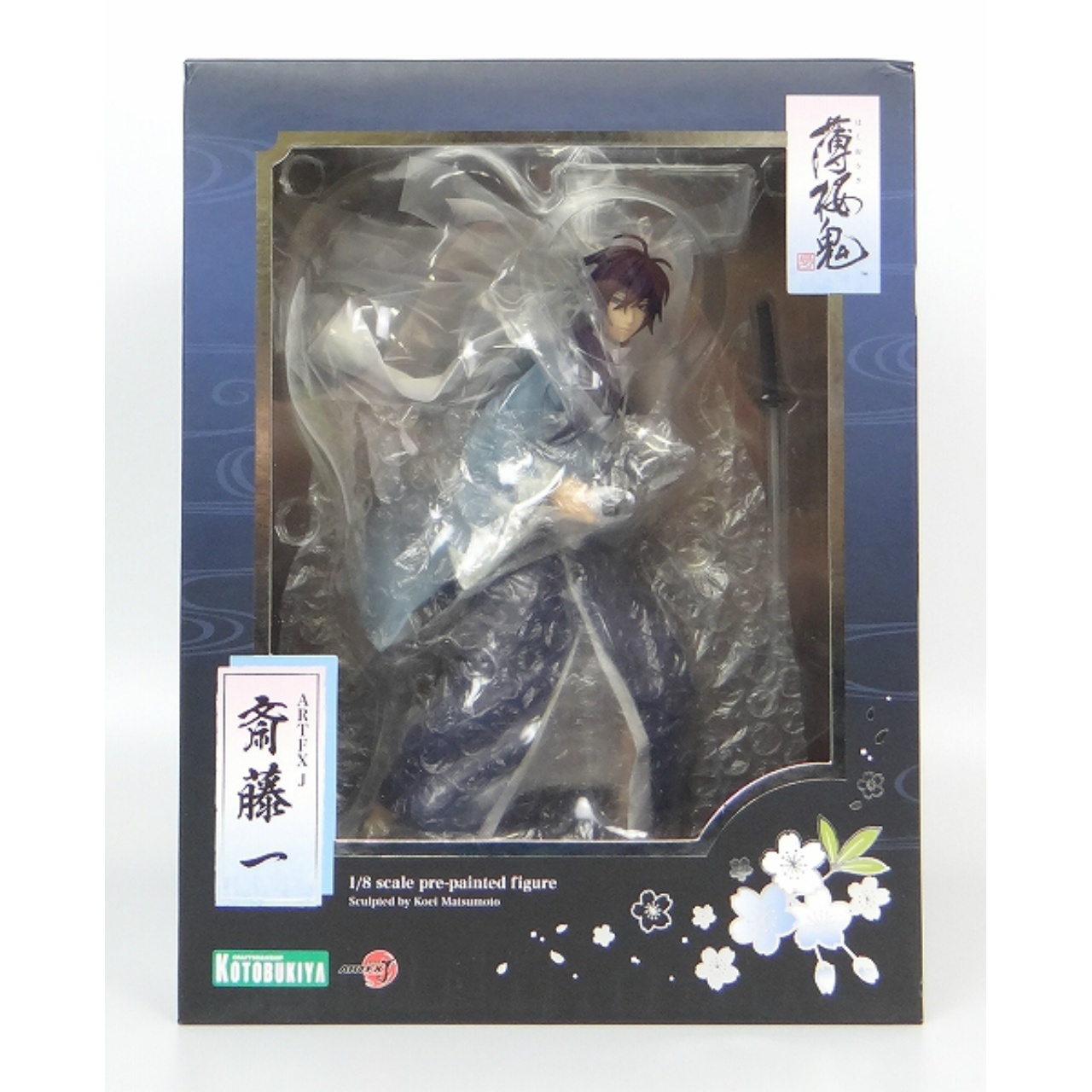 コトブキヤ ARTFX J 斎藤一 1/8 完成品フィギュア (薄桜鬼 真改)