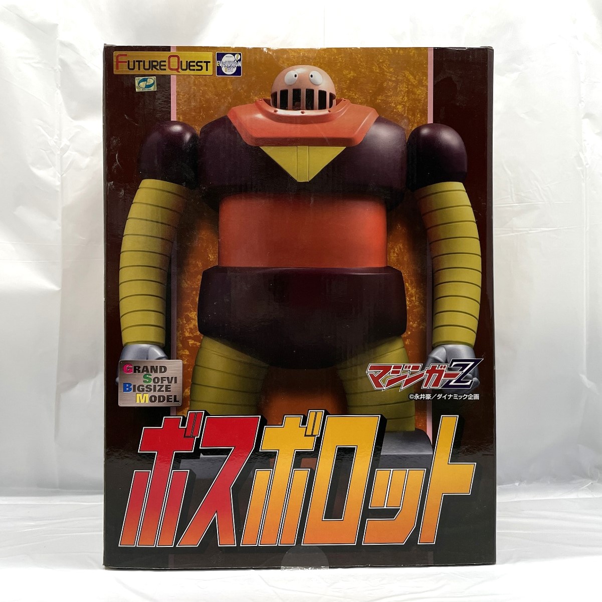 エヴォリューショントイ GSBM ボスボロット