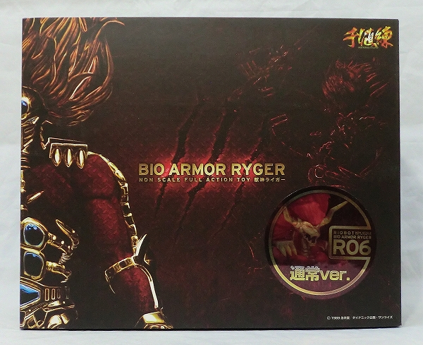 千値練 RIOBOT 獣神ライガー 通常Ver.