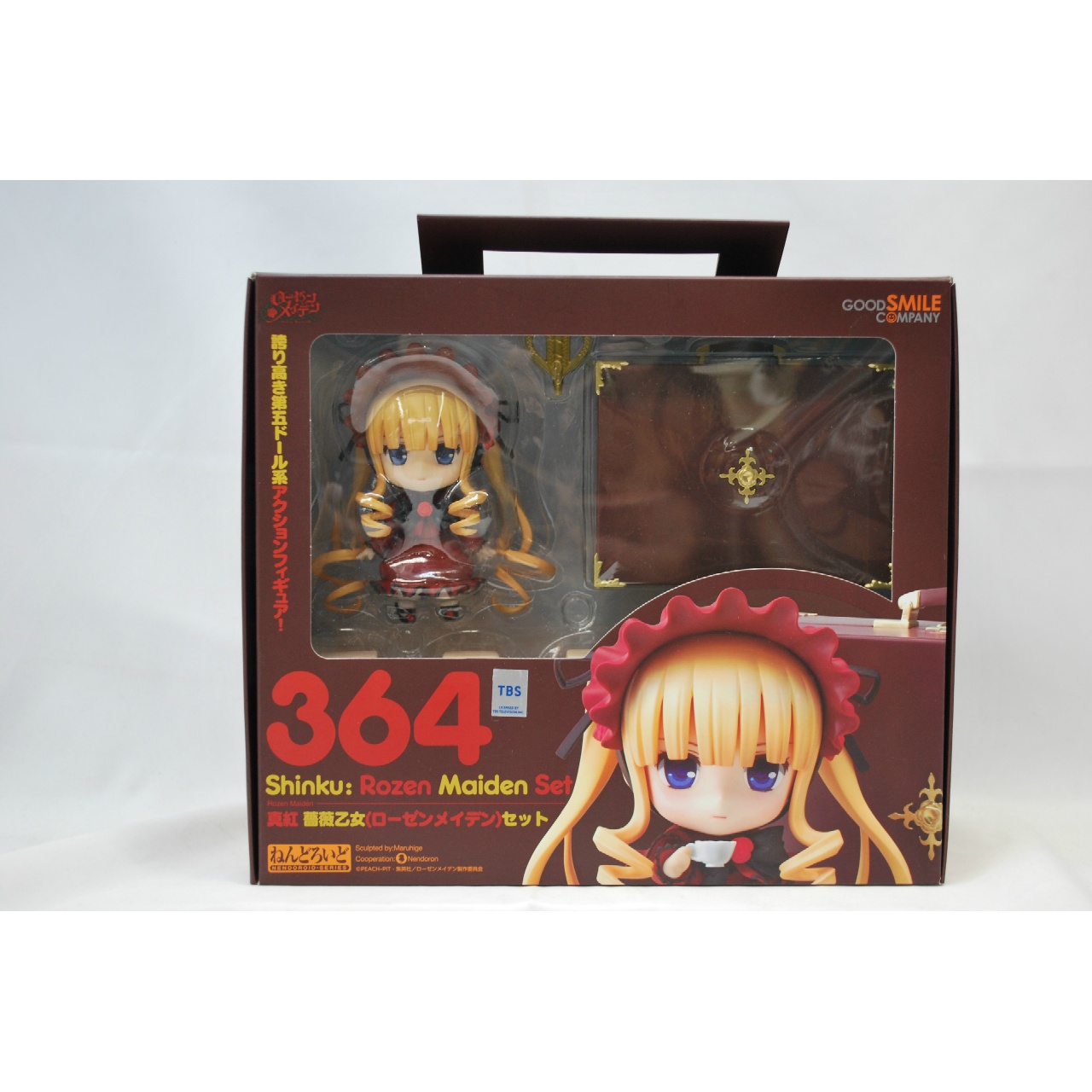 ねんどろいど No.364 真紅 薔薇乙女(ローゼンメイデン)セット【GOODSMILE ONLINE SHOP限定】