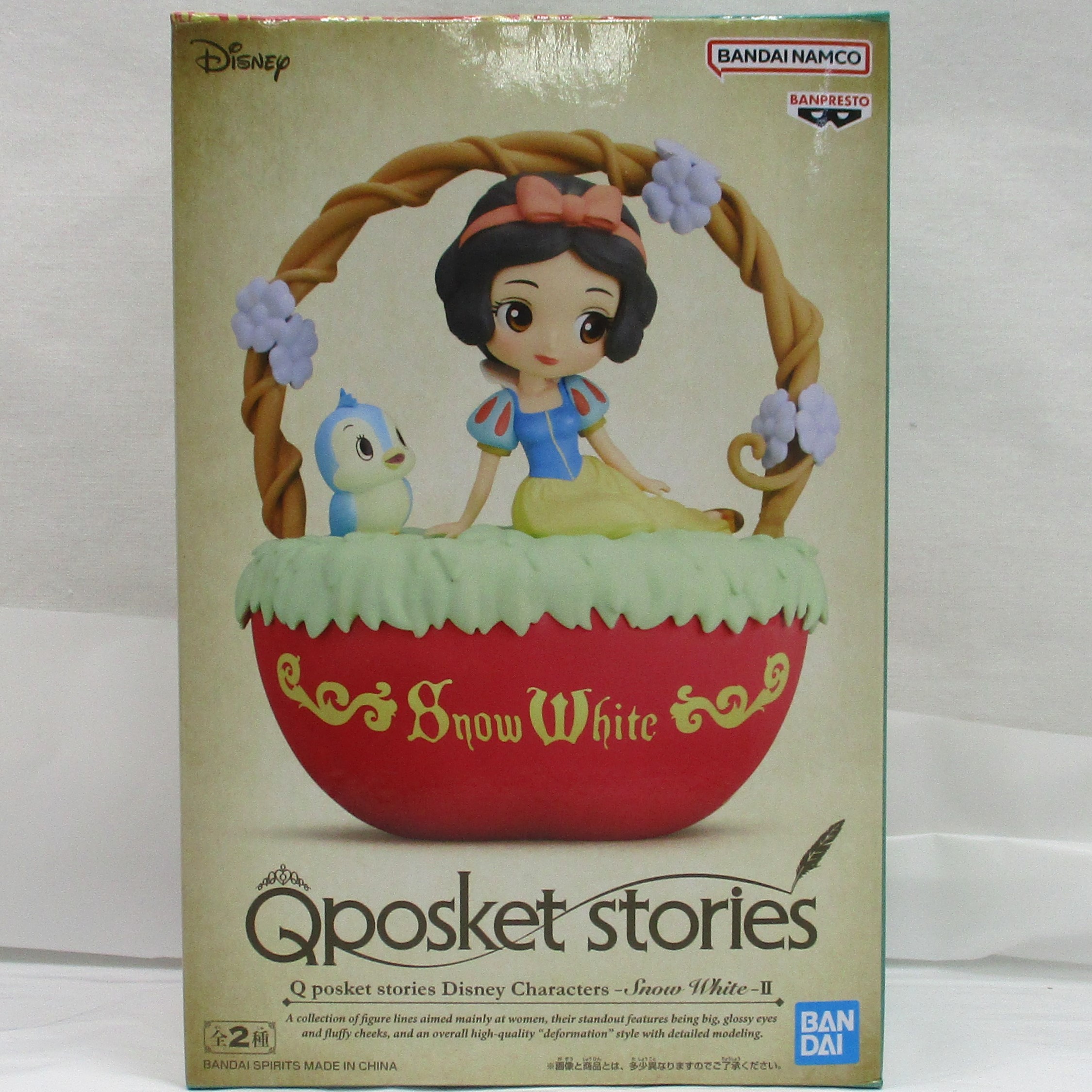 バンダイスピリッツ Q posket stories Disney Characters -Snow White-II B
