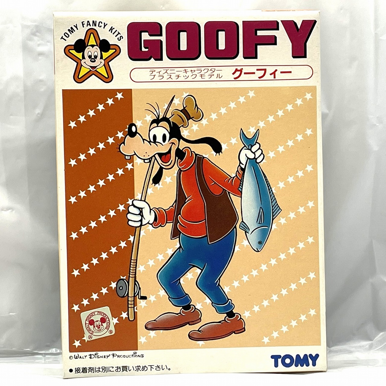 トミー ディズニーキャラクタープラスチックモデル 4 グーフィー