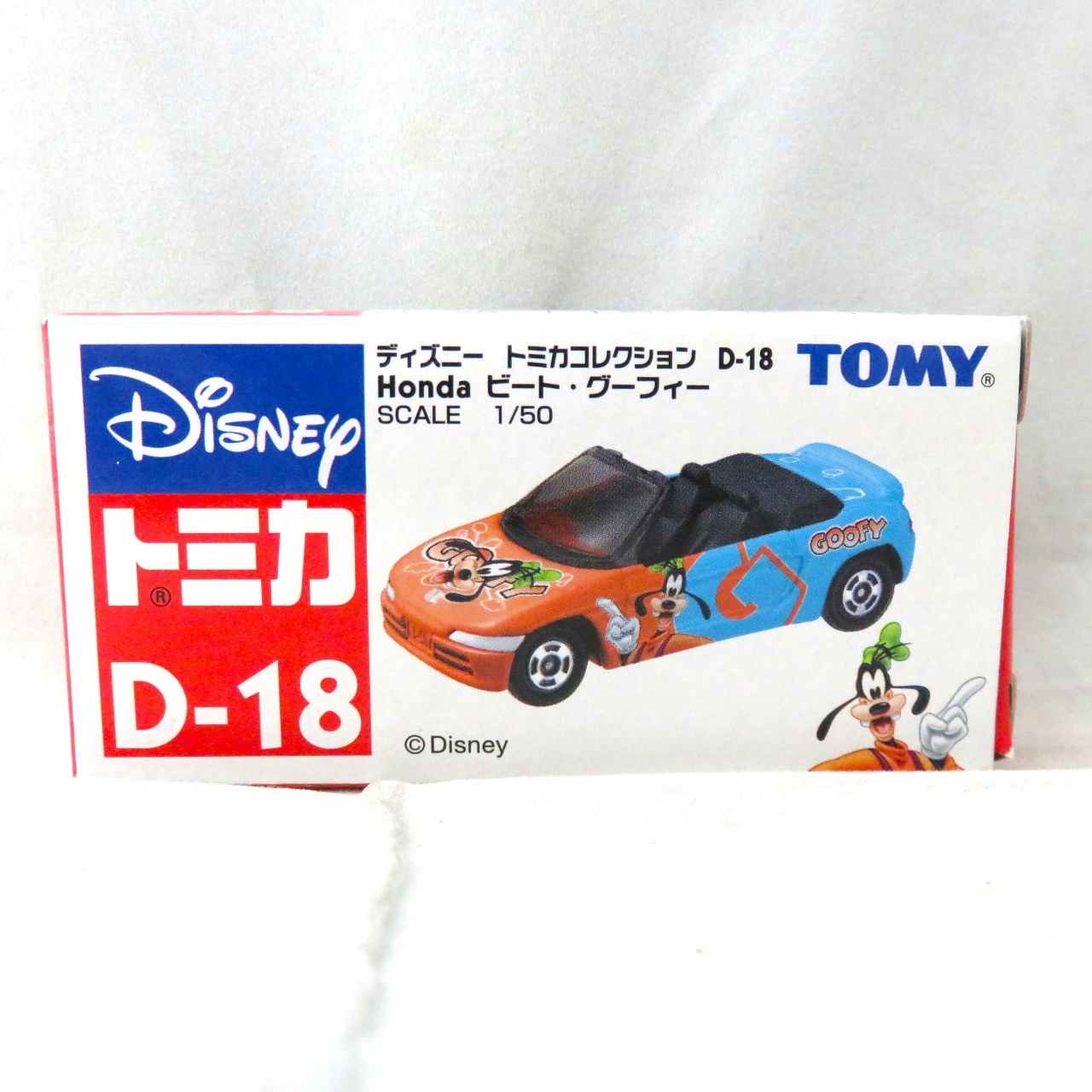 トミー ディズニー トミカコレクション D-18 ホンダ ビート･グーフィー ディズニー