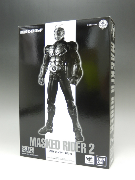 S.I.C. 東映ヒーローネット限定 仮面ライダー新2号
