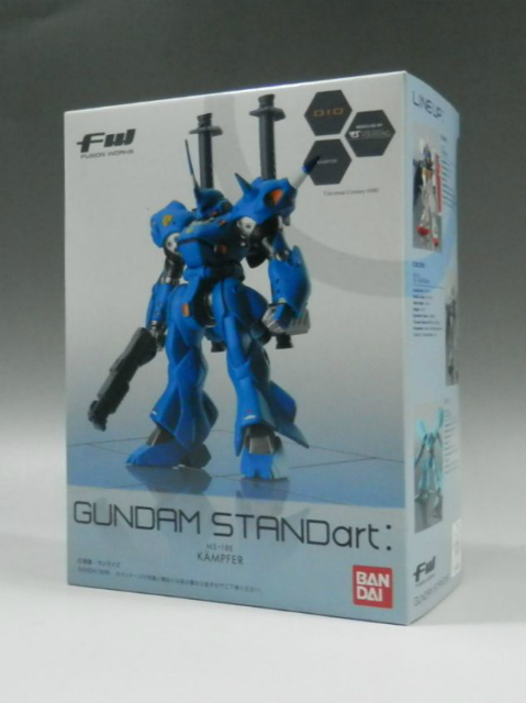 FW ガンダムスタンダート 010 MS-18E ケンプファー
